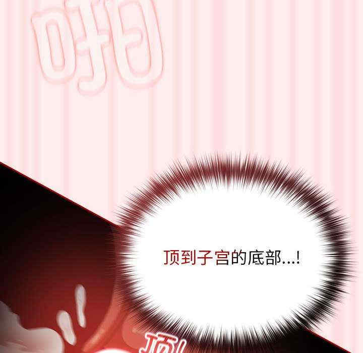 游戏不能这样玩/游戏规则我来定