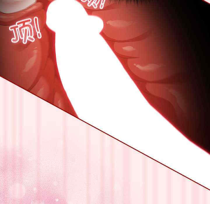 游戏不能这样玩/游戏规则我来定