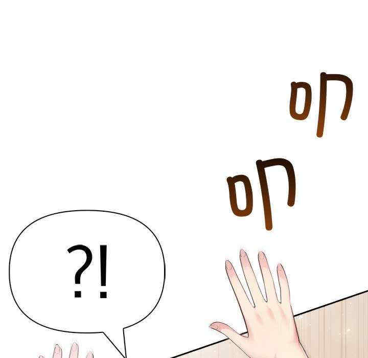 夫妇游戏/夫妇挑战赛