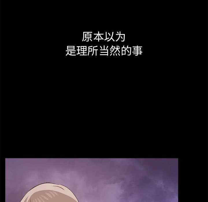 其实很喜欢/其实我很喜欢你