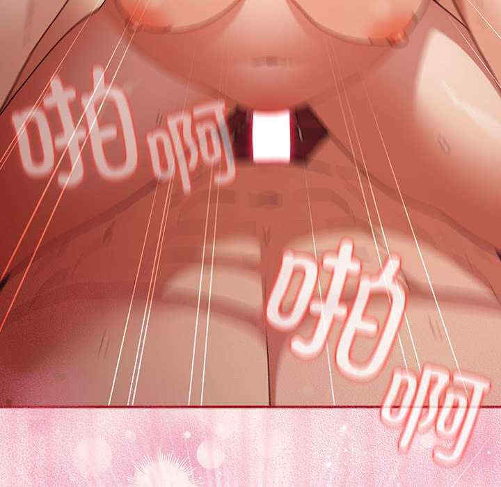 游戏不能这样玩/游戏规则我来定