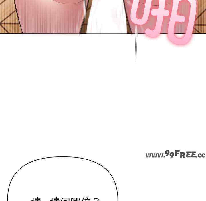 夫妇游戏/夫妇挑战赛