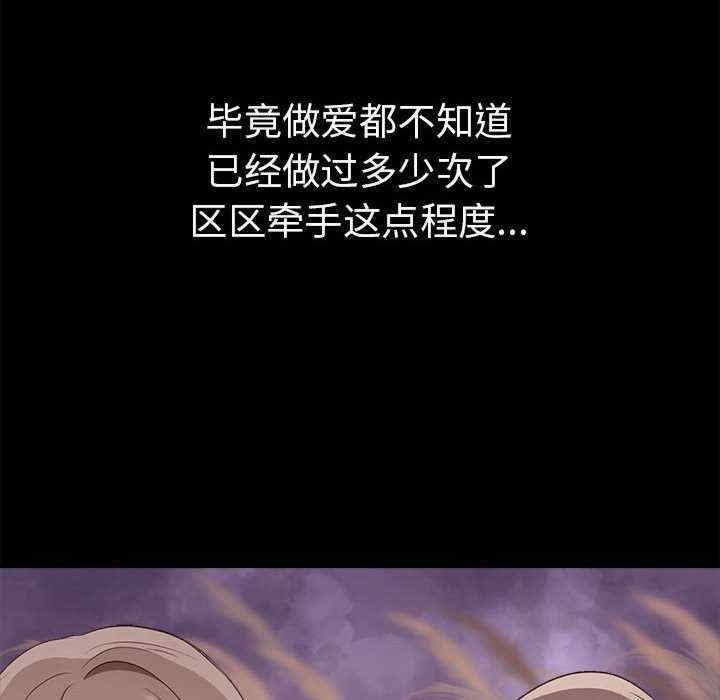 其实很喜欢/其实我很喜欢你