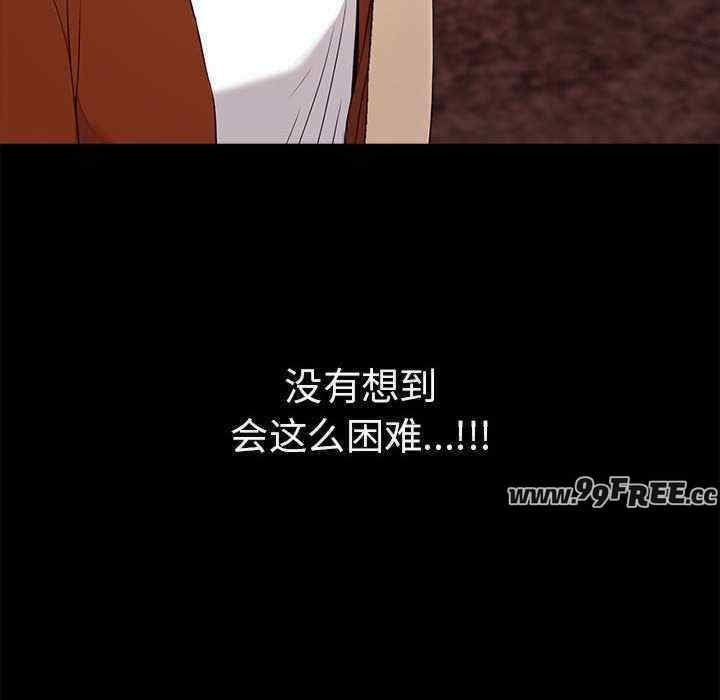 其实很喜欢/其实我很喜欢你