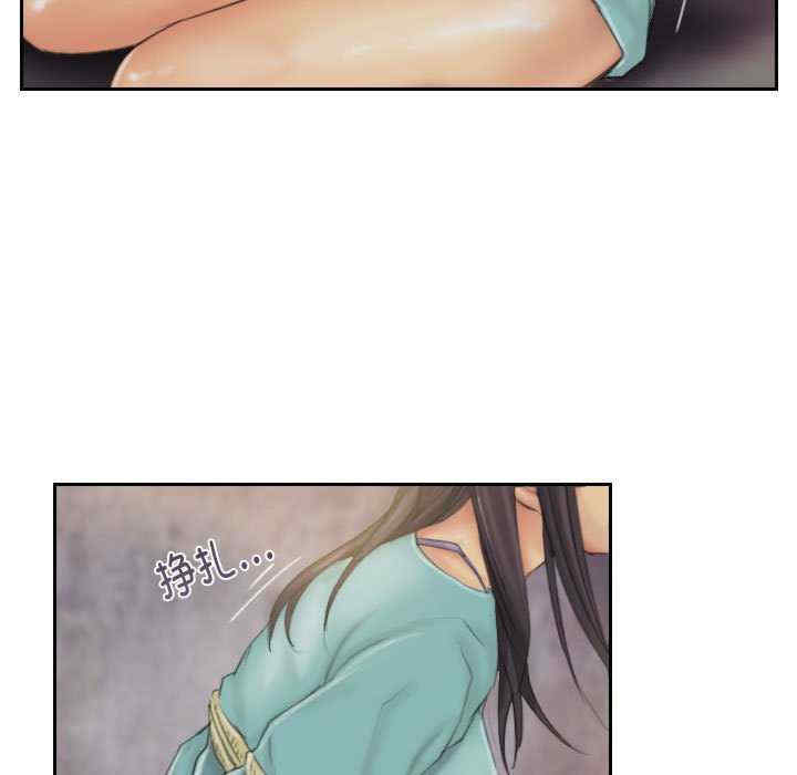 灵魂互换/窃取人生