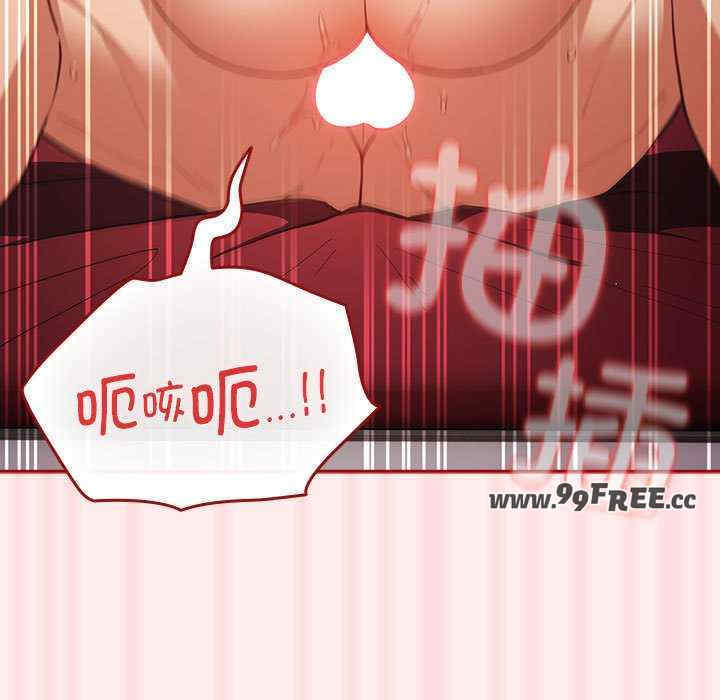 游戏不能这样玩/游戏规则我来定