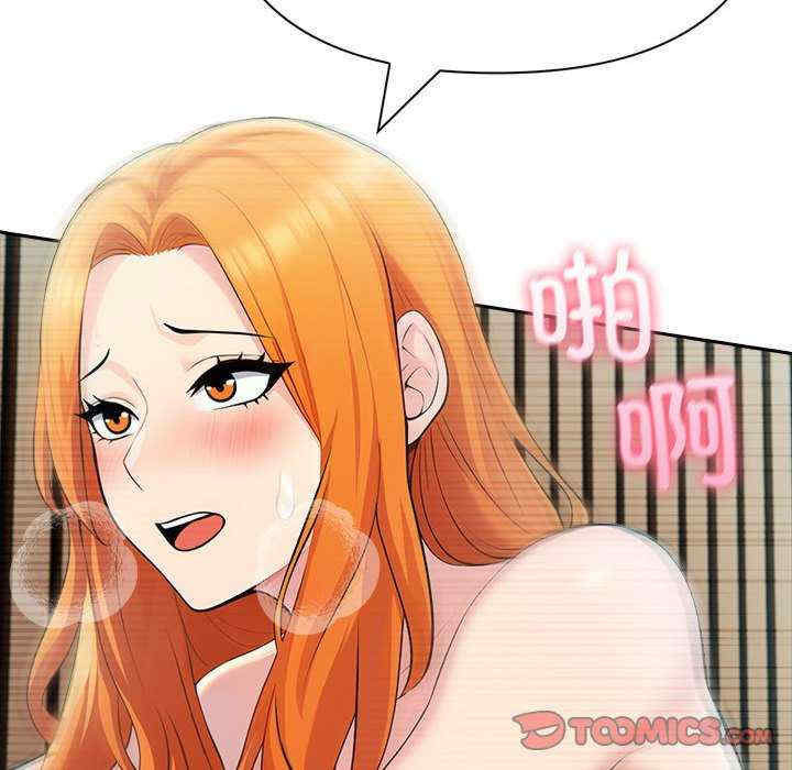 夫妇游戏/夫妇挑战赛