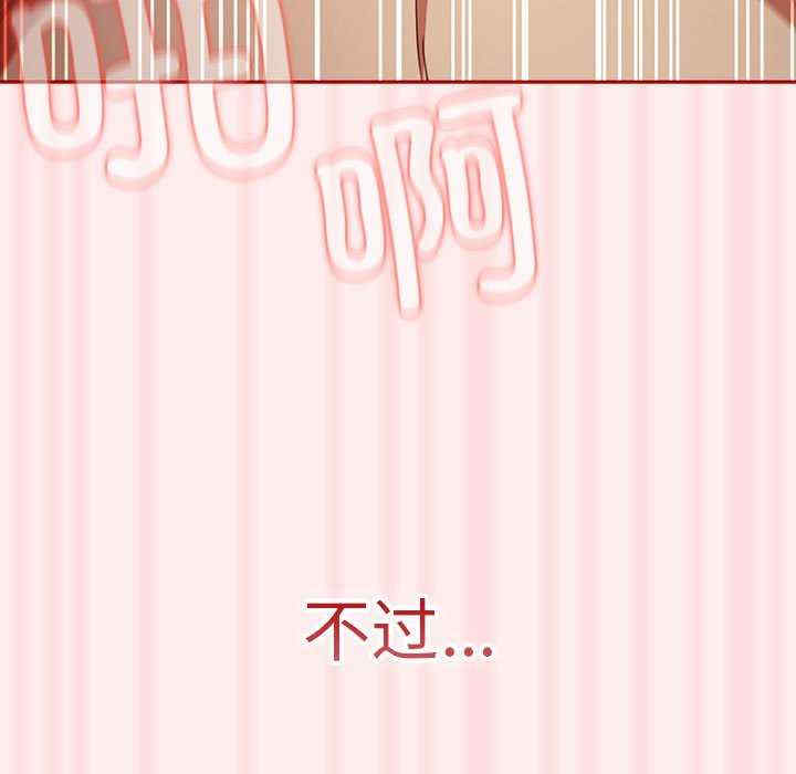 游戏不能这样玩/游戏规则我来定