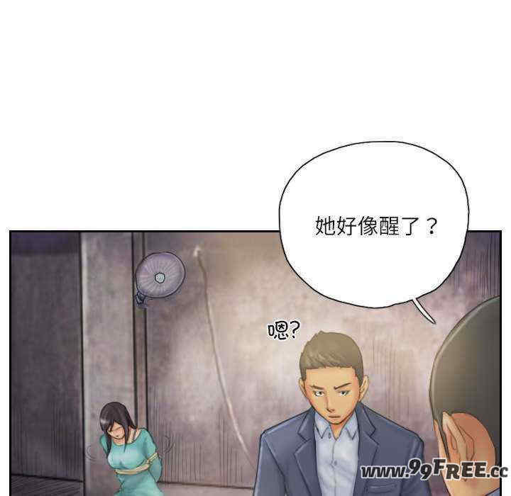 灵魂互换/窃取人生