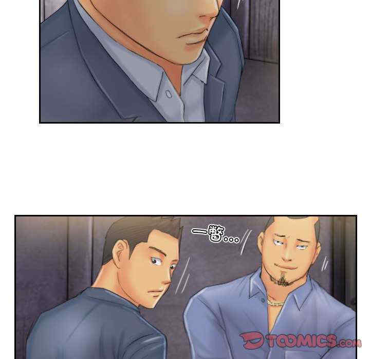 灵魂互换/窃取人生