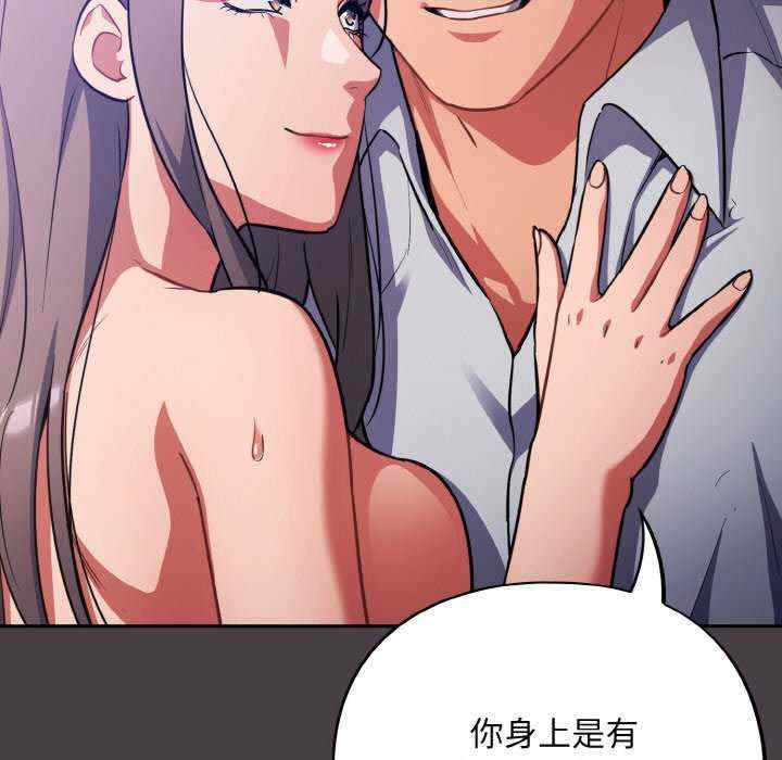 傻瓜病毒/傻傻病毒