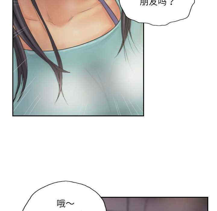 灵魂互换/窃取人生