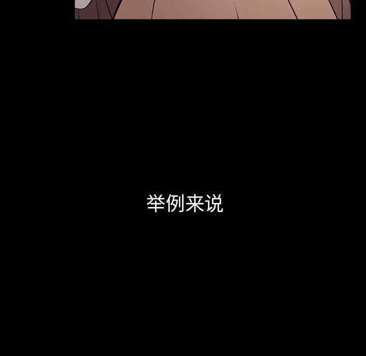 其实很喜欢/其实我很喜欢你