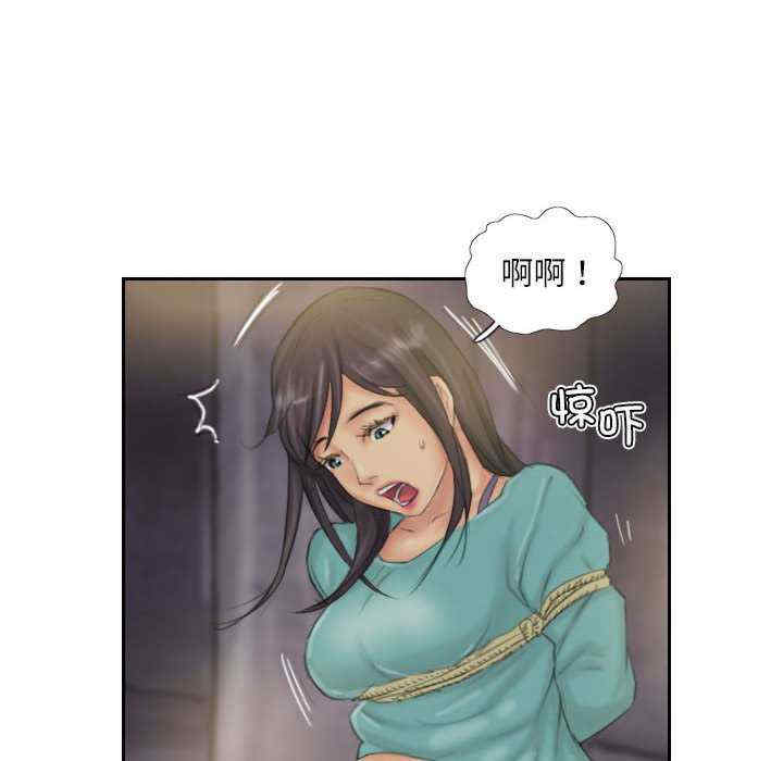 灵魂互换/窃取人生