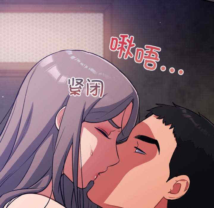 傻瓜病毒/傻傻病毒