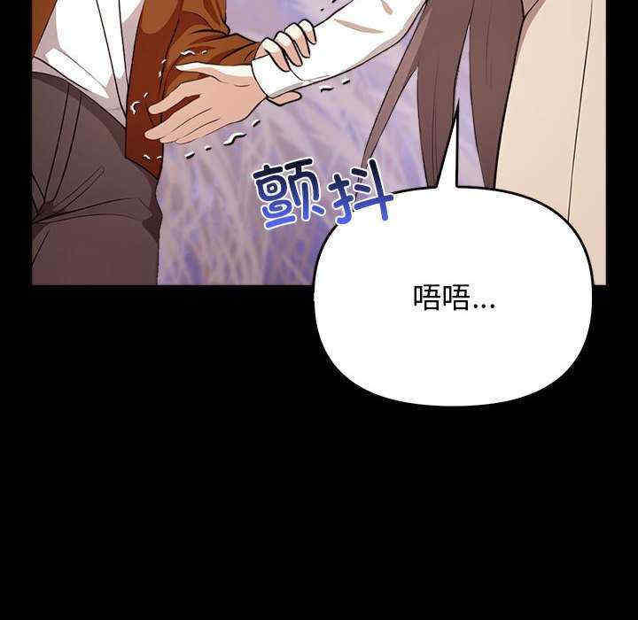 其实很喜欢/其实我很喜欢你