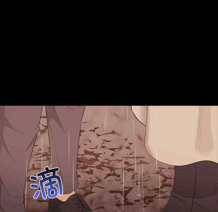 其实很喜欢/其实我很喜欢你