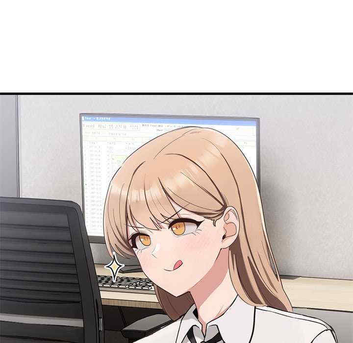 当狗不丢人/不如当条狗