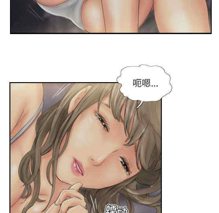 灵魂互换/窃取人生