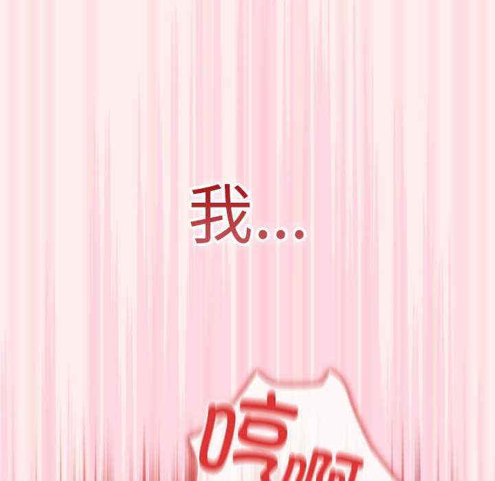 游戏不能这样玩/游戏规则我来定