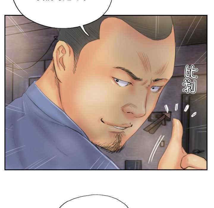 灵魂互换/窃取人生