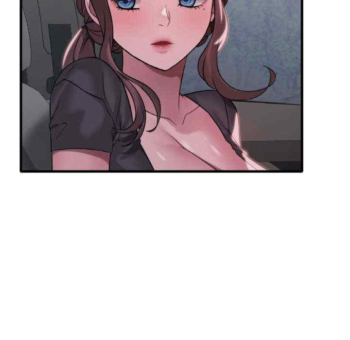 渴望占有她/想要拥有她