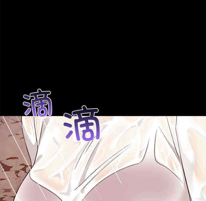 其实很喜欢/其实我很喜欢你