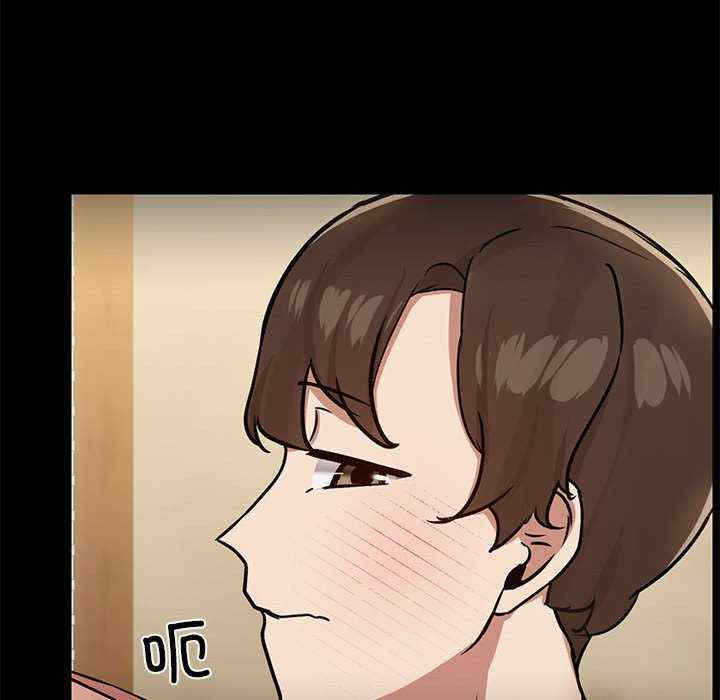 共享男友/出租男友