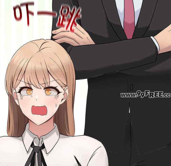 当狗不丢人/不如当条狗