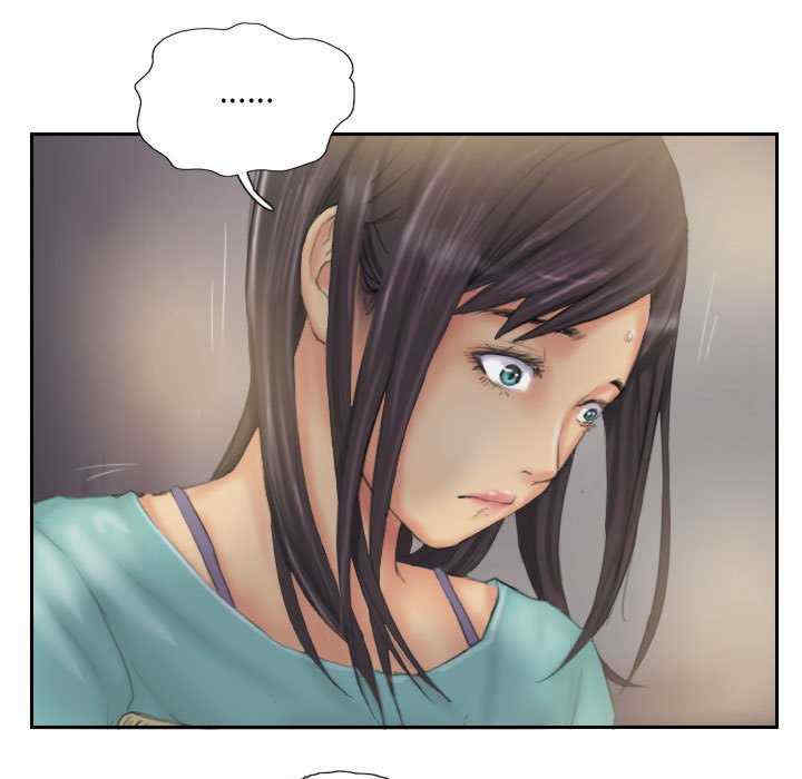 灵魂互换/窃取人生