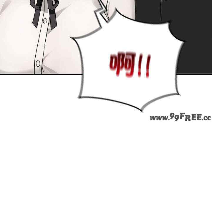 当狗不丢人/不如当条狗