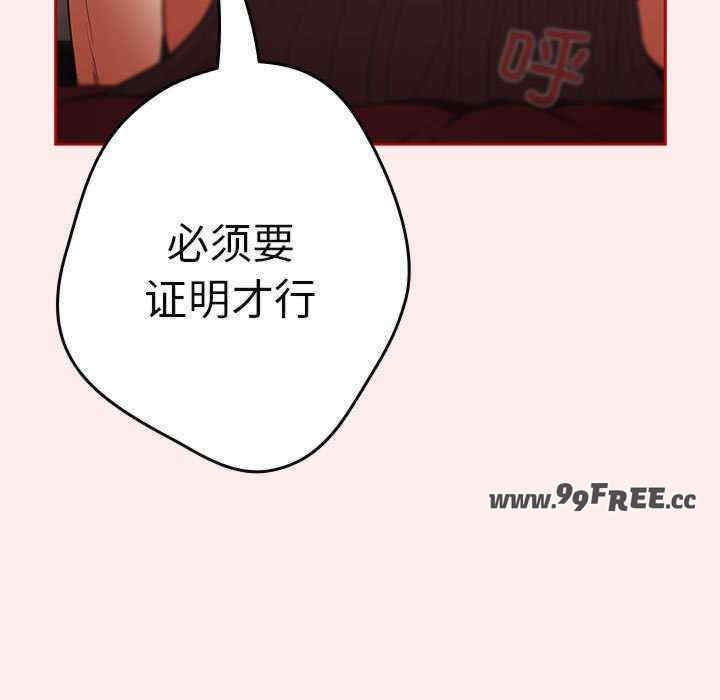 游戏不能这样玩/游戏规则我来定