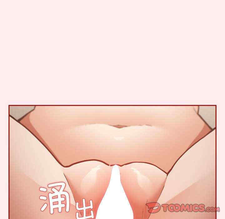 游戏不能这样玩/游戏规则我来定