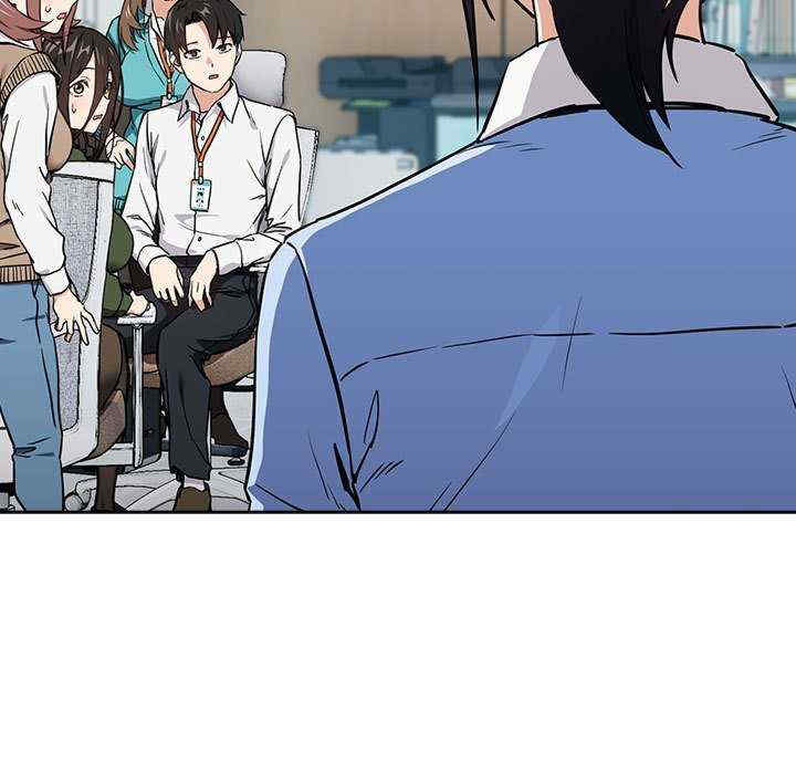 下班后的例行恋爱/下班后的秘密关系