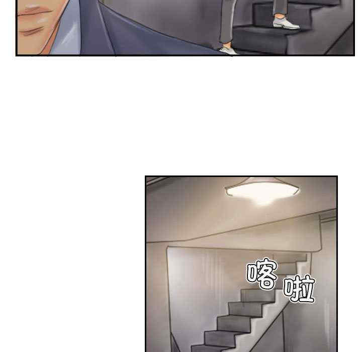 灵魂互换/窃取人生