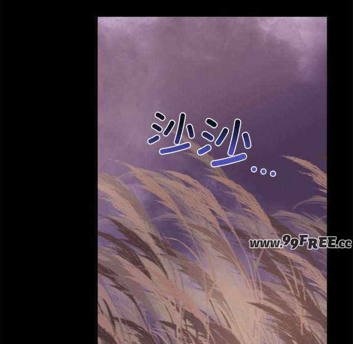 其实很喜欢/其实我很喜欢你