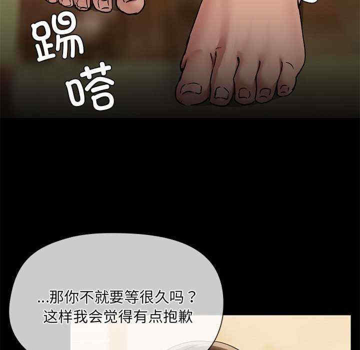 共享男友/出租男友