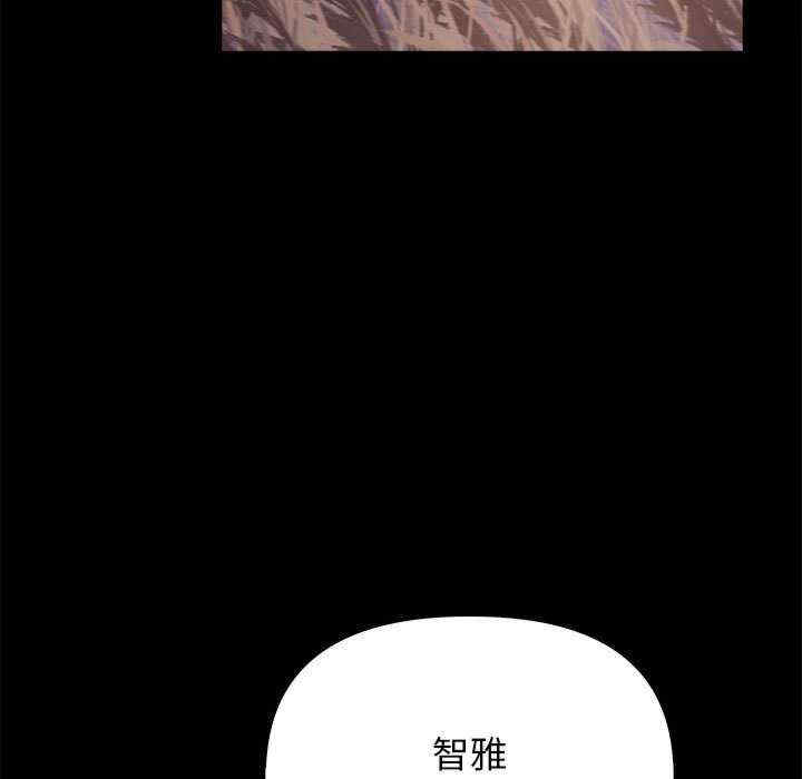 其实很喜欢/其实我很喜欢你