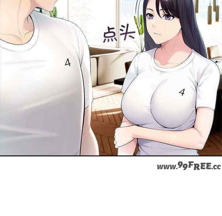 夫妇游戏/夫妇挑战赛