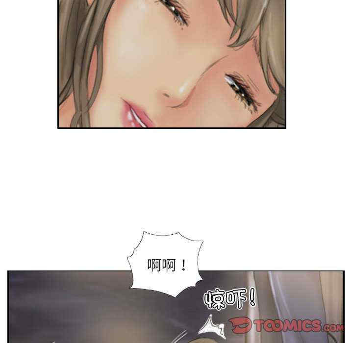 灵魂互换/窃取人生