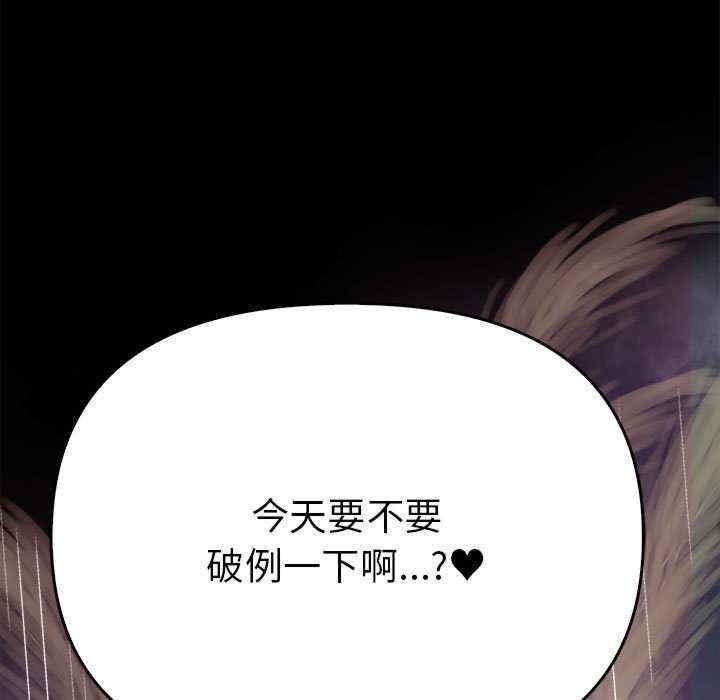 其实很喜欢/其实我很喜欢你