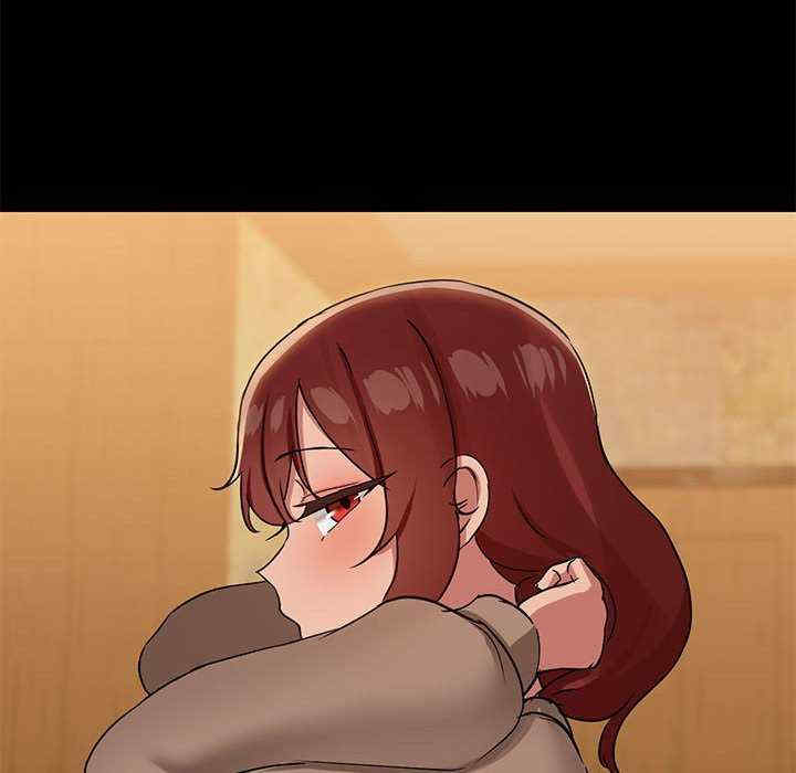 共享男友/出租男友