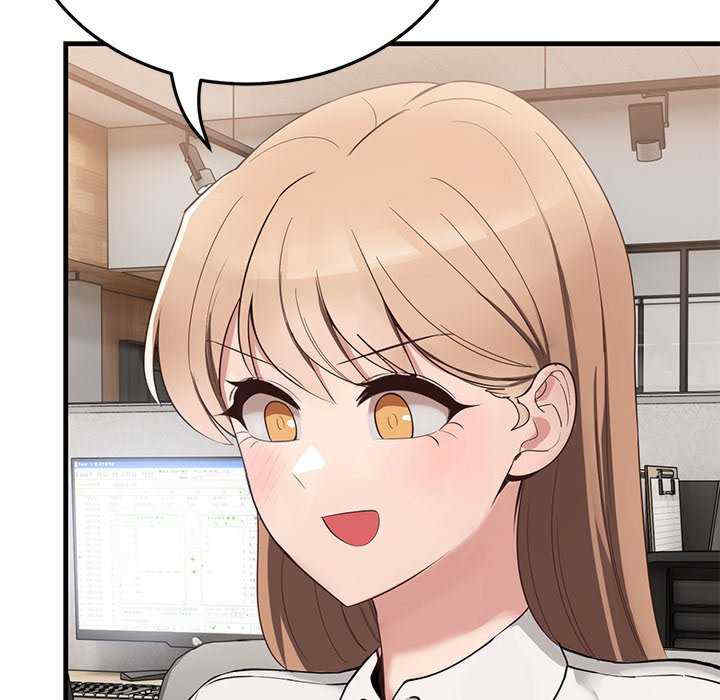 当狗不丢人/不如当条狗