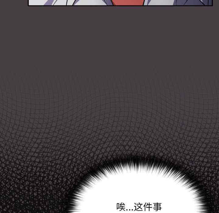 傻瓜病毒/傻傻病毒