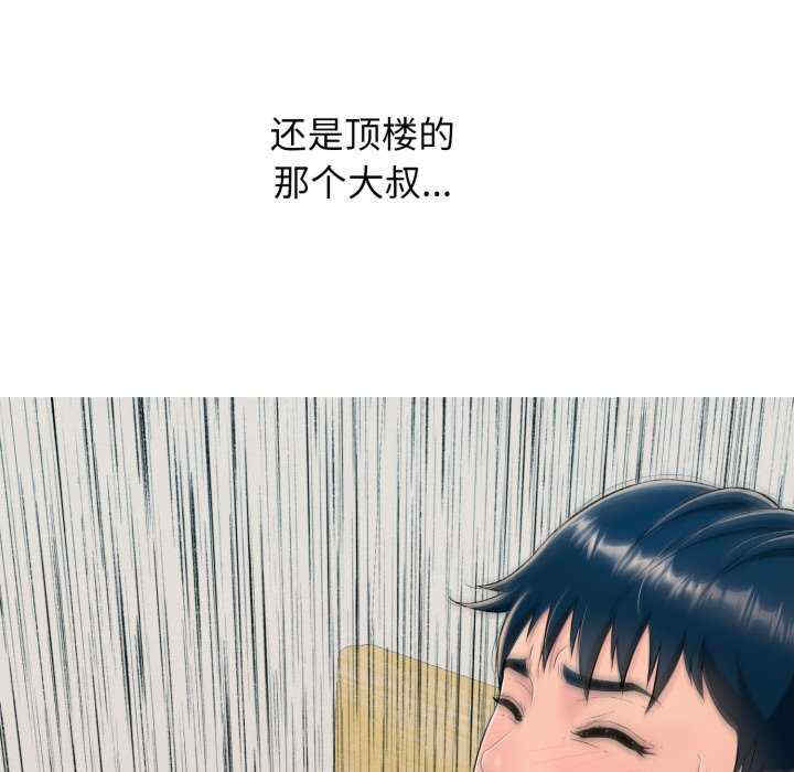 再爱我一次
