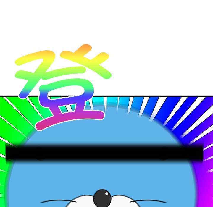 当狗不丢人/不如当条狗