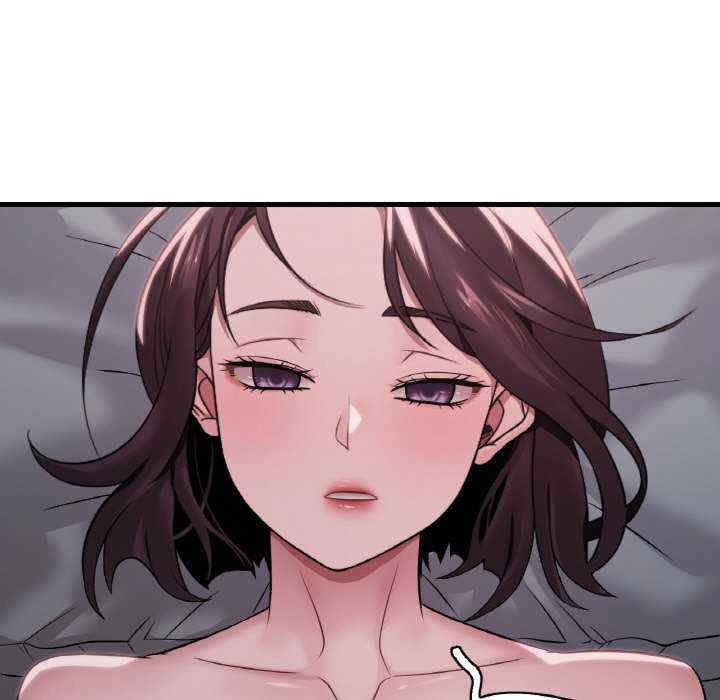 渴望占有她/想要拥有她