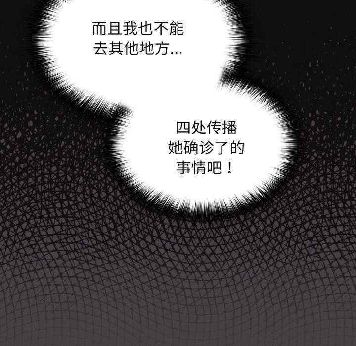 傻瓜病毒/傻傻病毒