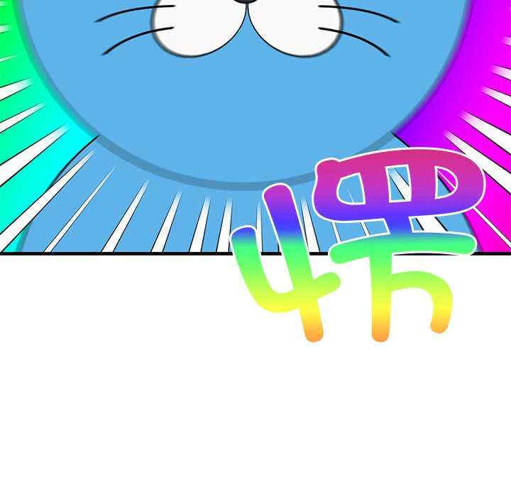 当狗不丢人/不如当条狗