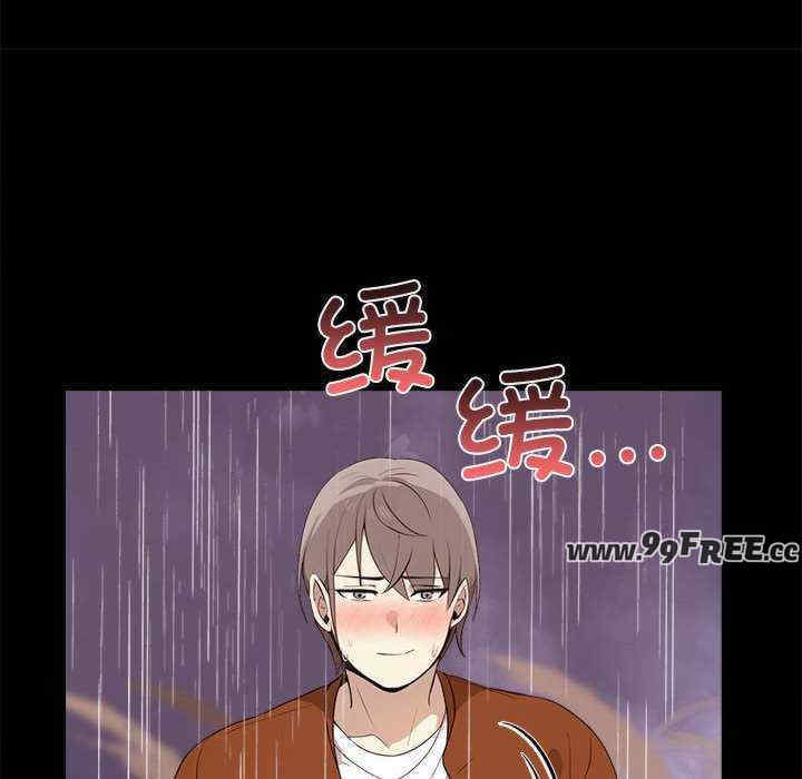 其实很喜欢/其实我很喜欢你